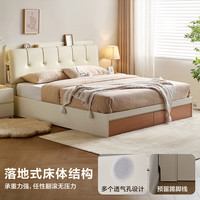 全友 家居現(xiàn)代簡約皮藝軟包床1.8mx2m主臥室高箱收納儲物雙人床129931