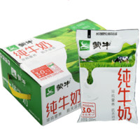 蒙牛 純牛奶百利包200ml*16袋