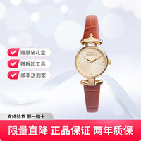 Vivienne Westwood 薇薇安·威斯特伍德 土星氣質(zhì)少女心時(shí)尚女款手表