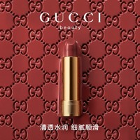 GUCCI 古馳 傾色絲潤(rùn)唇膏#203豆沙（贈(zèng)粉底液片裝*1+香氛體驗(yàn)裝1.5ml*2）