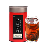 末笙 正山小種紅茶濃香型 罐裝100g