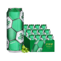 青島啤酒 TSINGTAO 足球罐啤酒 500mL*12罐