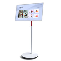 KTC A32Q7 Pro 31.5英寸 閨蜜機(jī)續(xù)航版 8GB+128GB