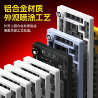 萊奧伯格 LEOBOG Hi75C/Hi75Cpro客制化機(jī)械鍵盤鋁坨坨Gasket結(jié)構(gòu)75配列雪域白套件-PP定位板