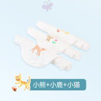 全棉時(shí)代 嬰兒隔汗巾 25cm*50cm，3條/袋