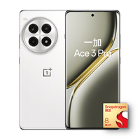 一加 OnePlus Ace 3 Pro 5G手機(jī) 24GB+1TB 超跑瓷典藏版 驍龍8Gen3