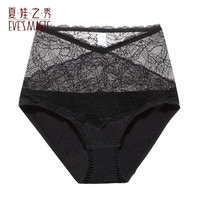 夏娃之秀 薄款透氣舒適包提臀內(nèi)褲 黑色 (K3073) 1條 XL