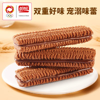 盼盼 夾心曲奇餅干  巧克力味 420g/箱