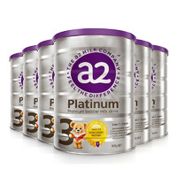 a2 Platinum系列 嬰兒奶粉 澳版3段 6罐