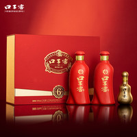 口子窖 六年型禮盒 50%vol 兼香型白酒 550ml*2瓶