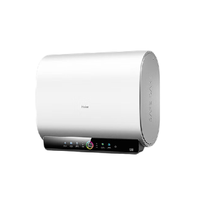 海爾 Haier 小魔盒系列 EC6003HD-BK3PROKAU1 儲水式電熱水器 60L 3300W