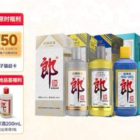 郎酒 郎牌郎紀(jì)念酒21+22+23+24款四瓶組合裝+普郎200ml