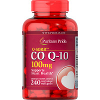 普麗普萊 輔酶q10軟膠囊100mg240粒護心臟保健品高含量美國進口