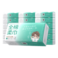白菜好價！PurCotton 全棉時代 干濕兩用全棉柔巾 L碼（20*20cm) 100片*18包 贈6P*4包