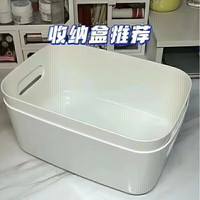 大號收納盒 1個(gè)裝
