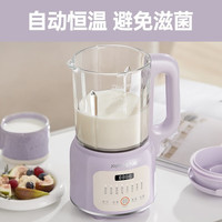九陽(yáng) 豆?jié){機(jī) 1.2L  花式養(yǎng)生 D2136