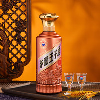 茅臺 MOUTAI 貴州茅臺酒 茅臺王子酒  醬香型白酒 53度 500mL 1瓶 新款2.0