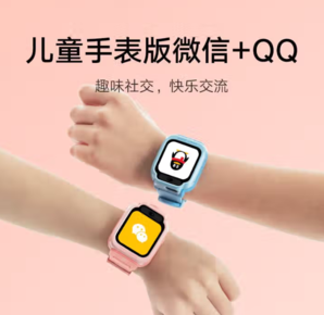 Xiaomi  小米 米兔兒童手表7X 粉色