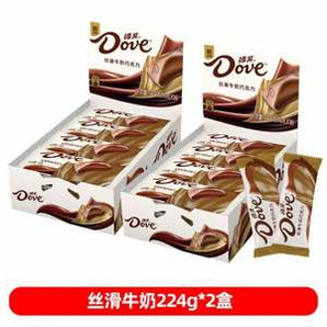 Dove 德芙 絲滑牛奶巧克力224g*2盒