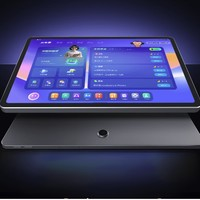 小猿 AI 學(xué)習(xí)機 R1  8GB+256GB