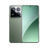 小米 Xiaomi 15pro 新品5G手機(jī) 云衫綠 16GB+1TB 全網(wǎng)通 官方標(biāo)配