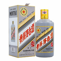 茅臺(tái) MOUTAI 生肖紀(jì)念酒 戊戌狗年 53%vol 醬香型白酒 500ml 單瓶裝