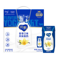 純甄 風(fēng)味酸牛奶 經(jīng)典原味24盒200ml