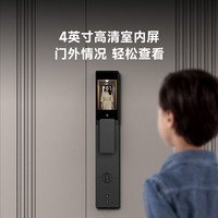 某東京造 智能門鎖M30