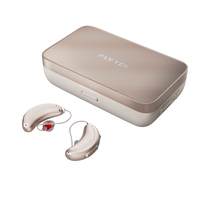 科大訊飛 iFLYTEK 新月版雙耳-智能48通道53dB增益 (無字幕助聽)