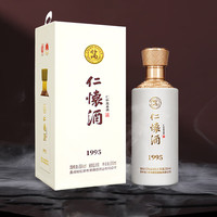 仁懷醬香酒 仁懷酒·1995 53度醬香型白酒 醬香典范產(chǎn)區(qū)新標(biāo)桿 500ml