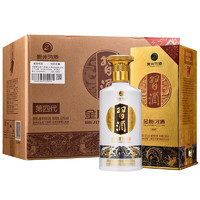 習(xí)酒 第四代 金質(zhì) 53%vol 醬香型白酒6瓶非整箱