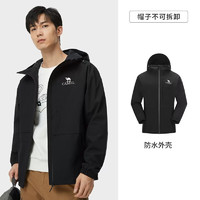 駱駝 三防沖鋒衣防風(fēng)防水連帽戶外外套 男女同款