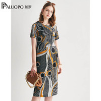 帕羅 PALUOPO 91%桑蠶絲真絲連衣裙