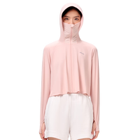 伯希和 PELLIOT 防曬衣服女寬松防紫外線冰絲涼感衣外套