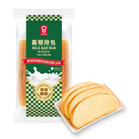 嘉頓 代餐面包 新鮮營(yíng)養(yǎng)早餐面包 下午茶休閑零食飽腹點(diǎn)心夜宵 排包鮮奶面包212g