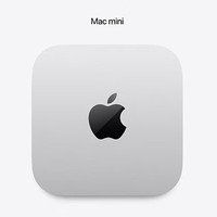 蘋果 Apple Mac mini 2024款 迷你臺式機 銀色（M4 Pro 12+16核、核芯顯卡、24GB、512GB SSD）
