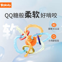 波咯咯 寶寶牙膠 超輕型曼哈頓球-易抓易咬(含收納盒)