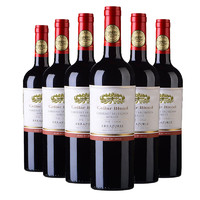Vina Errazuriz 伊拉蘇酒莊 伊拉蘇智利原瓶進(jìn)口紅酒 伊拉蘇窖藏赤霞珠梅洛干紅葡萄酒 750ML 單支 整箱裝750mL*6