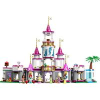 樂(lè)高 LEGO Disney Princess迪士尼公主系列 43205 百趣冒險(xiǎn)城堡