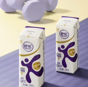 SHUHUA yili 伊利 舒化奶無(wú)乳糖牛奶高鈣220ml*24盒