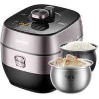 蘇泊爾 SY-50HC8033Q 電壓力鍋 5L