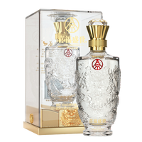 五糧液 WULIANGYE 盛世龍年濃香型純糧食白酒 52度500ml白酒禮盒優(yōu)級(jí)酒