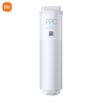 小米 Xiaomi 凈水器復合濾芯PPC 適用于 小米凈水器