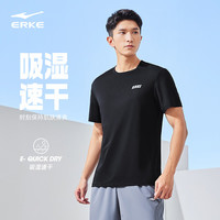 鴻星爾克 短袖+短褲