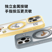 安克 保護(hù)殼 優(yōu)惠商品