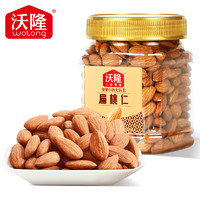 沃隆 原味扁桃仁 300g