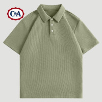 C&A polo衫男2025夏季230g重磅華夫格寬松男士翻領(lǐng)短袖t恤 棕櫚綠 3XL