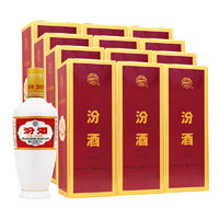 汾酒 出口牧盒瓷汾 清香型糧食白酒 53度 500mL 12盒