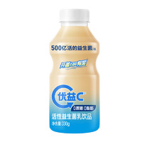 蒙牛 優(yōu)益C 0蔗糖原味活菌型乳酸菌飲品 330g×12瓶