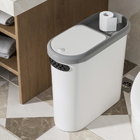 家杰優(yōu)品 JJ-GB162 按壓式垃圾桶 10L（包郵）